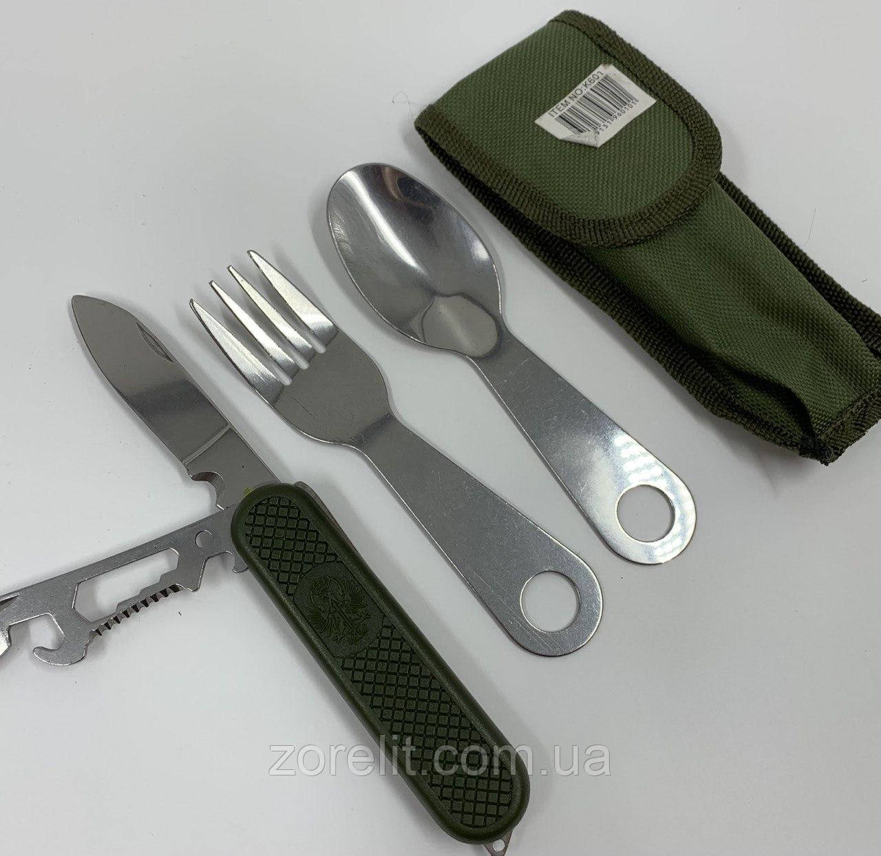 Багатофункціональний ніж (виделка, ложка, ніж) K601