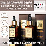 Сироватка для обличчя з вітаміном C EYENLIP Blemish Vita C Squeeze Ampoule 30 мл, фото 2