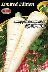 Петрушка коренева Цукрова НК Еліт 10 г
