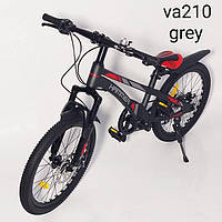Двухколесный велосипед для ребенка Hammer VA-210 20"