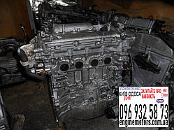 Двигун 2.0i 3ZRFAE Toyota Avensis T270 dual VVTi 1900037380