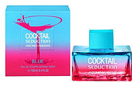 Духи женские"Antonio Banderas Cocktail Seduction Blue For Women" 100ml Антонио Бандерас Коктейль седакшн Блю