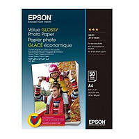 Бумага Epson A4 Value Glossy Photo Paper 50 л (C13S400036)