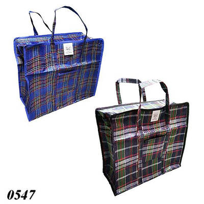 Сумка господарська Полотно №1 40x36х16 см