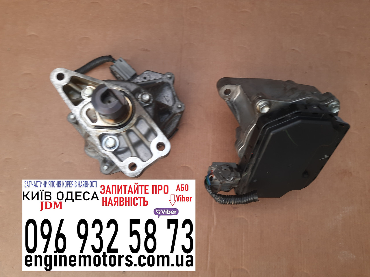 Блок керування Valvematic двигуна 1ZRFAE 2ZRFAE 3ZRFAE 6ZRFAE 222A037021 222A037022