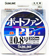 Шнур Sunline Azeero Boat Fan PE X8 200m #0.8/0.148mm 12lb/5.5kg