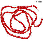 Намистини 4 мм для Біжутерії Червоні, тон 137, Фурнітура для Прикрас Кольє Браслетів Брошок, фото 2