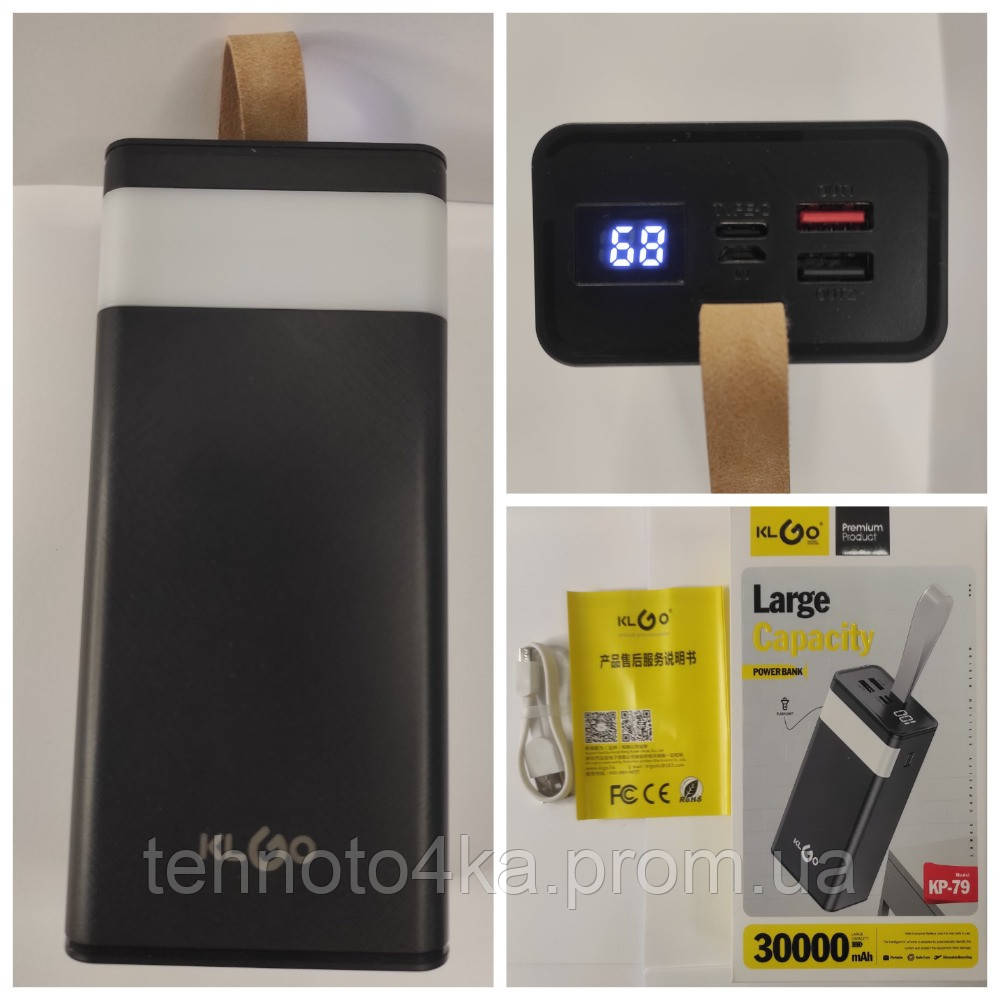 Зовнішній акумулятор Power Bank 30000mAh Klgo KP-79
