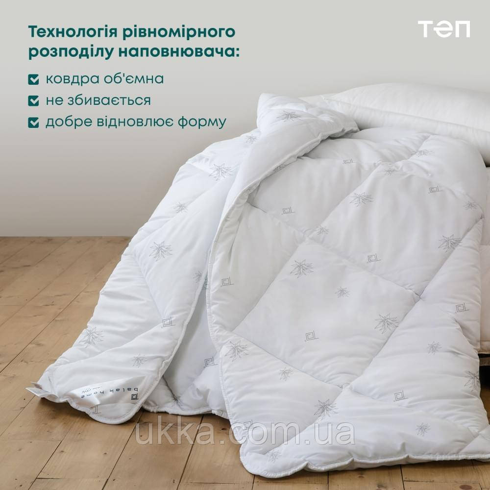 Ковдра Алоє вера полуторна membrana Теп 150х210