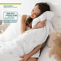 Ковдра Aloe vera двоспальна membrana Теп 180х210