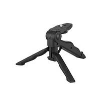 Потужний акумуляторний ліхтар-прожектор X-Bail YT-836 (4 режими), Переносний світлодіодний ліхтар на штативі, фото 4