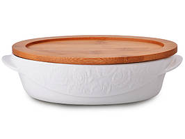 Блюдо для запікання з кришкою 25 х 17 х 7 см