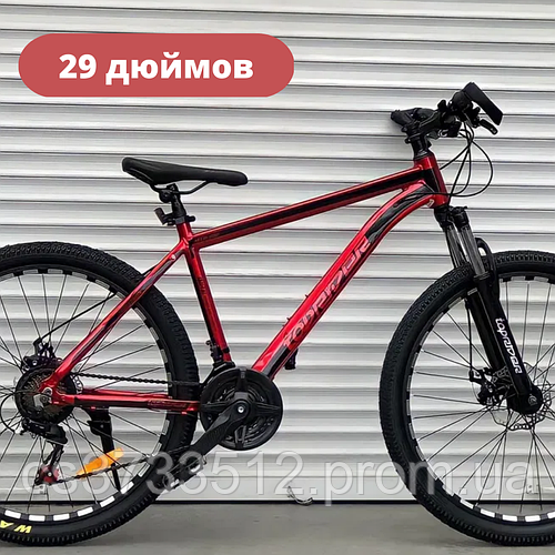 Купить Горный велосипед TopRider 680 29 дюймов с алюминиевой рамой ...