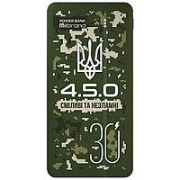 Зовнішній акумулятор Mibrand "4.5.0" 30000mAh 20W Forest spirit