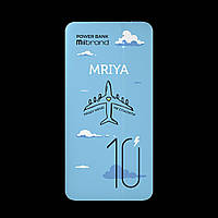 Зовнішній акумулятор Mibrand Mriya 10000mAh 20W Blue