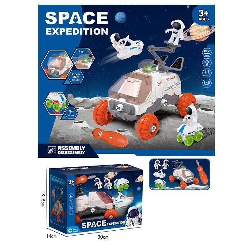 Набір космосу з фігурками 551-10 марсохід із підсвіткою, 2 ігрові фігурки, викрутка, 2 типи мінітранспорту