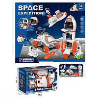 Космічний набір для дітей 551-3 космічний шатл, космічна ракета, марсохід, 2 фігурки, звук, світло