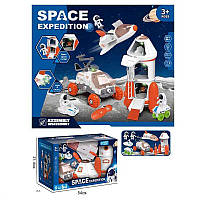 Космический набор для мальчиков 551-4 с марсоходом, шаттлом, ракетой, игровыми фигурками и подсветкой