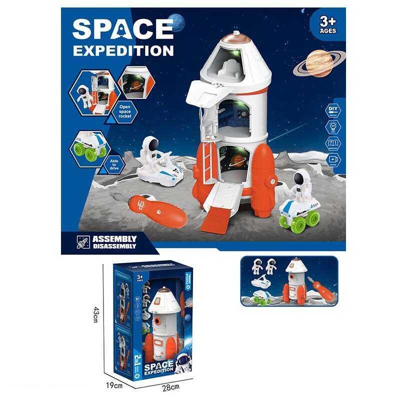 Ігровий набір для дітей космос 551-6 з космічною ракетою, 2 фігурками, викрутками, 2 типи мінітранспорту