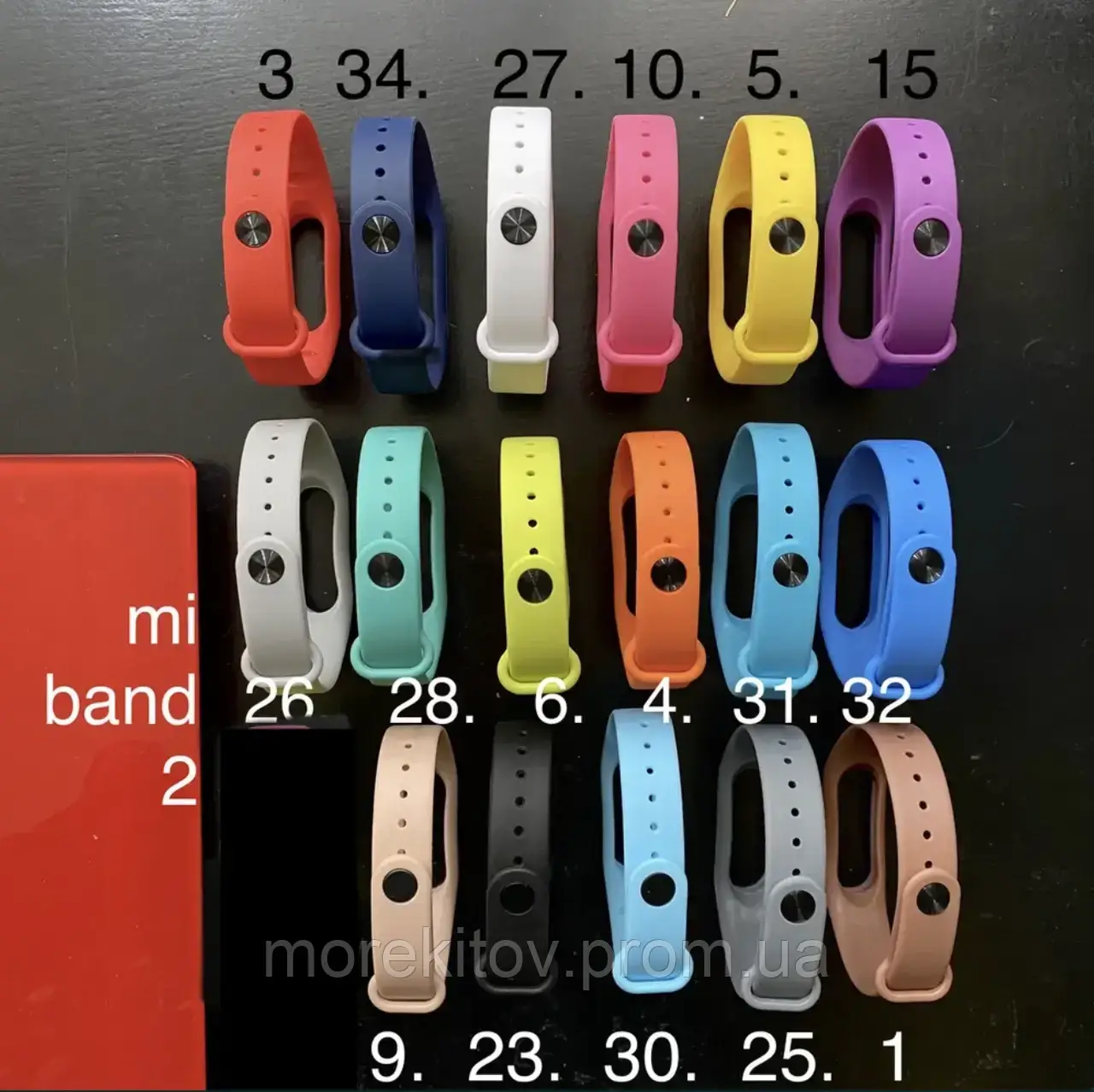 Комплект: Ремінець + Металева кнопка для фітнес браслета Xiaomi Mi Band 2 (pr978) MiBand