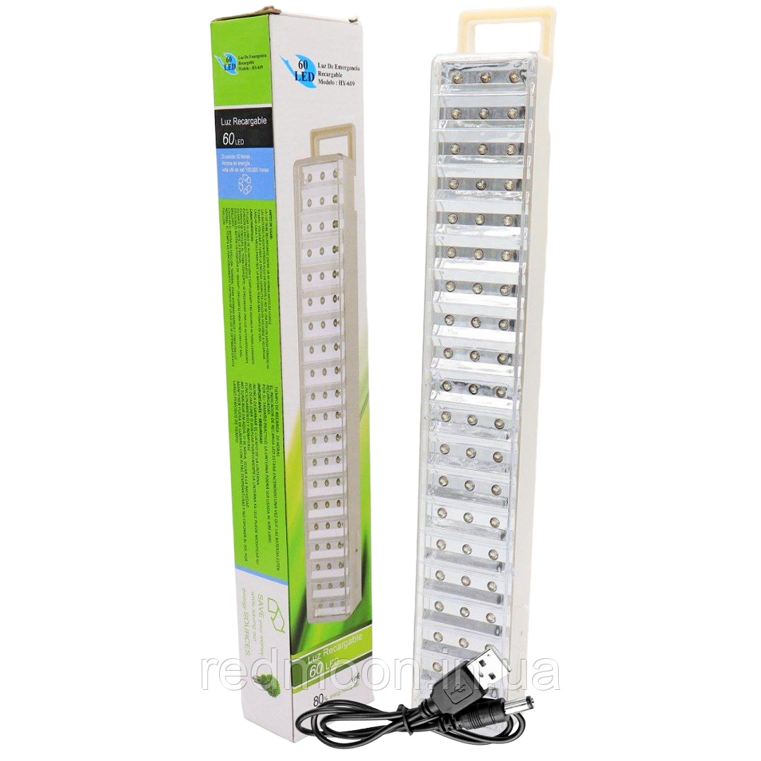 Аварійний світильник-ліхтар 60LED на акумуляторі, з USB-DC заряджанням, HY-619 / Акумуляторна LED лампа
