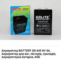 Акумулятор BATTERY GD 645 6V 4A, Акумулятор для ваг, ліхтарів, приладів, Акумуляторна батарея, АКБ