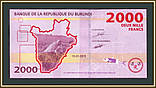 Бурунді 2000242 рік UNC No504, фото 2