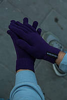 Перчатки фиолетовые " Intruder "