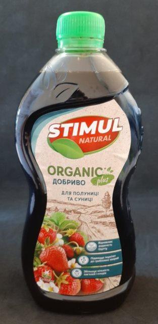 Добриво для полуниці та суниці, органічне, STIMUL natural, 550мл