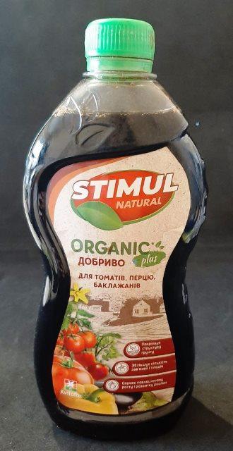 Добриво для томатів та перцю, органічне, STIMUL natural, 550мл