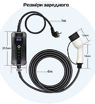 Зарядний пристрій Schuko для електромобілів Type 2 IEC 62196-2, 16A, 3.6 кВт, 1-фазний, 5 м, фото 3