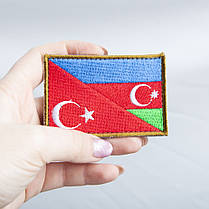 Шеврон нашивка на липучці Туреччина та Азербайджан 5х8 см прапор Туреччини та Азербайджану вишитий патч нашивка, фото 5