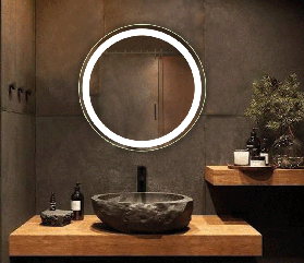 Дзеркало кругле LED VZ-D61