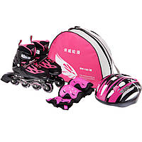Роликовые коньки раздвижные детские с защитой и шлемом в комплекте Banwei BW-188 размер 31-42 L (39-42)