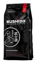 Кофе в зернах Bushido Black Katana 1 кг