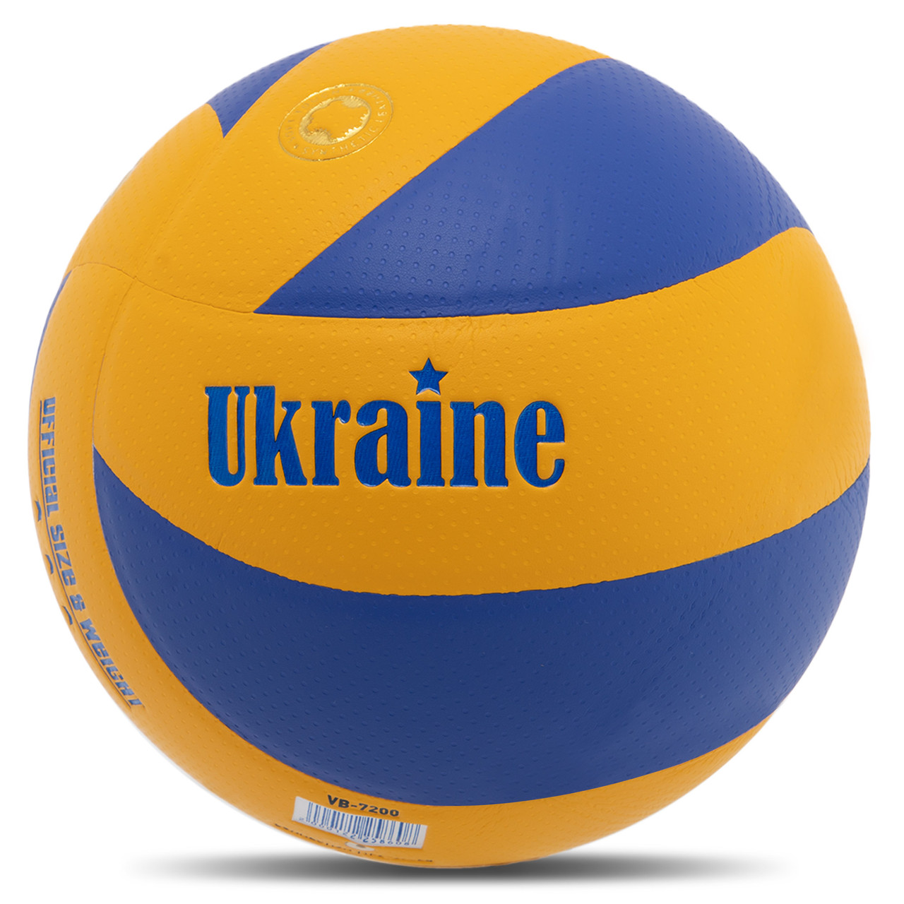 Мяч волейбольный UKRAINE VB-7200 №5 PU клееный - фото 1 - id-p1763826452