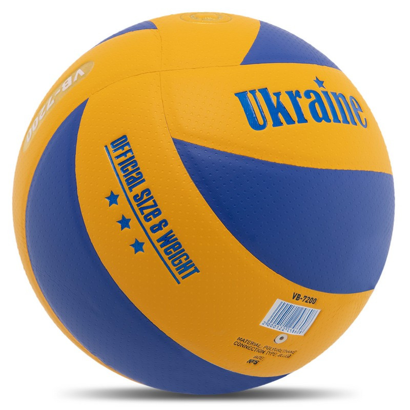 Мяч волейбольный UKRAINE VB-7200 №5 PU клееный - фото 3 - id-p1763826452