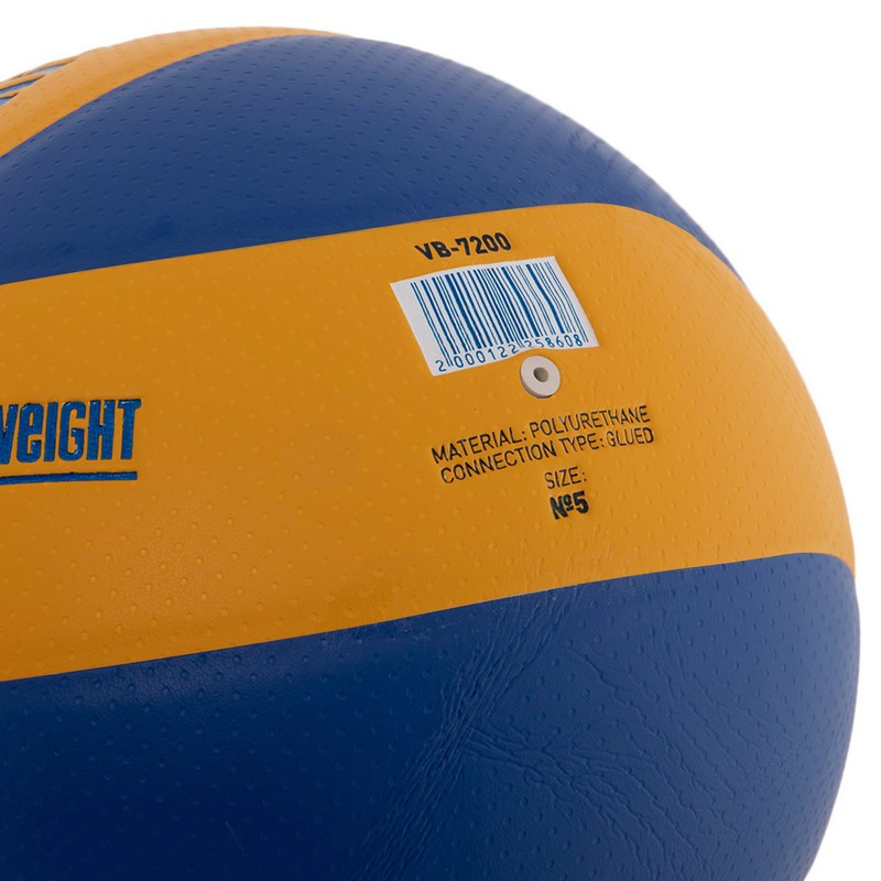 Мяч волейбольный UKRAINE VB-7200 №5 PU клееный - фото 5 - id-p1763826452