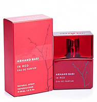 Armand Basi In Red (жіночі) Парфумована вода 30 мл