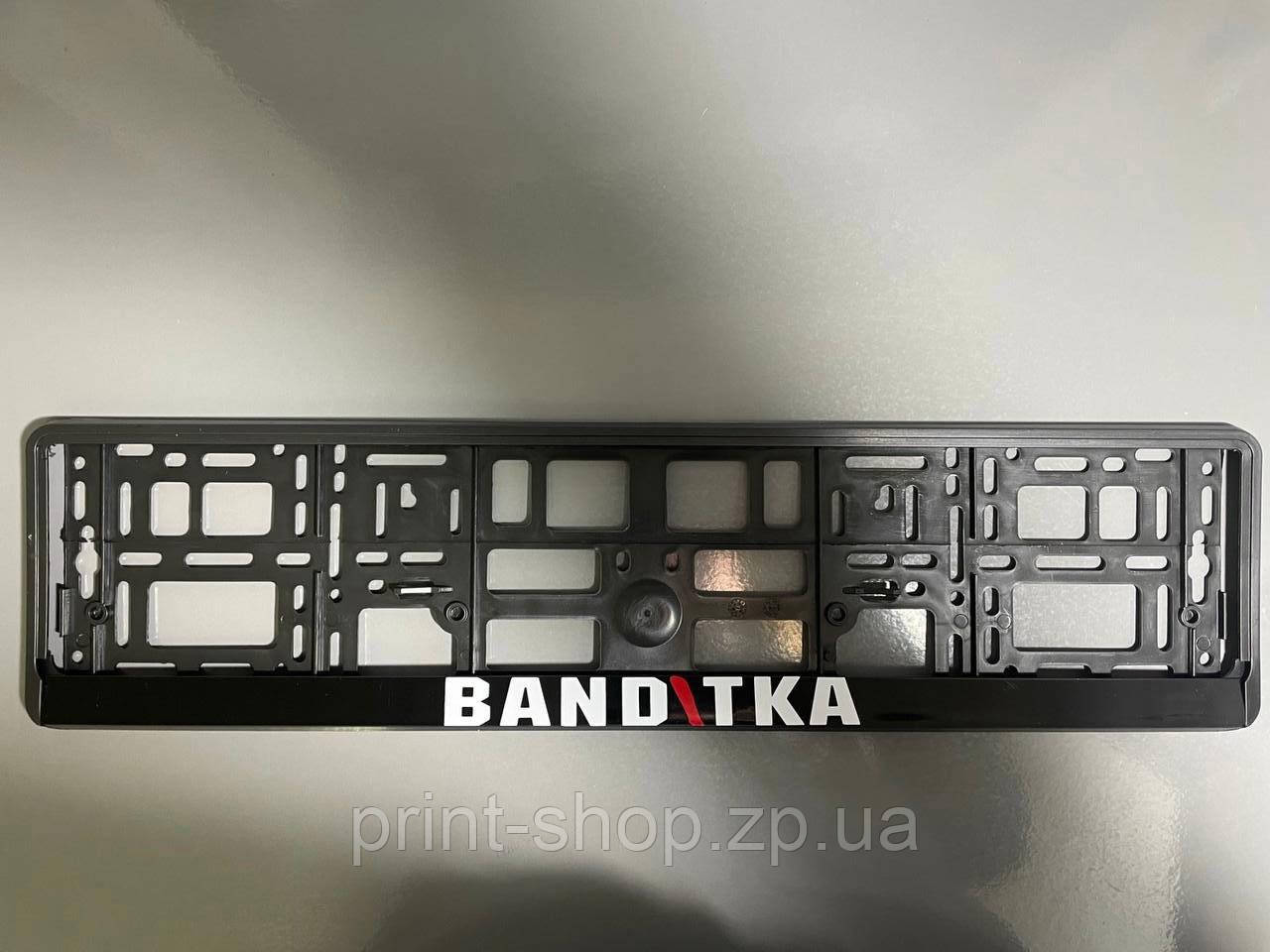Авторамка номерного знака з принтом "Banditka" Ціна за пару