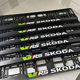 Номерна авторамка "SKODA RS" Ціна за пару!, фото 3