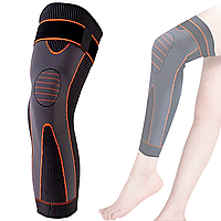 Наколінник компресійний з фіксатором 1шт, довгий KNEE SUPPORT MA23 / Панчоха компресійна / Відріз на коліно