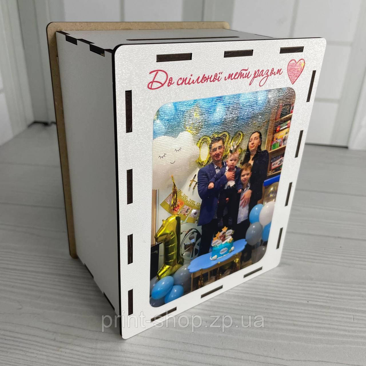 Хіт скарбничка 190 днів "На мрію" Розмір 28*15*9,5 см