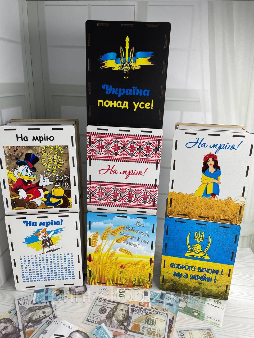 Хіт скарбничка 190 днів "На мрію" Розмір 28*15*9,5 см
