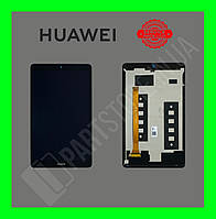 Дисплей Huawei MediaPad M5 8.0 Black JORDAN2-W09B / JORDAN2-L59B (02353UWN) сервисный оригинал