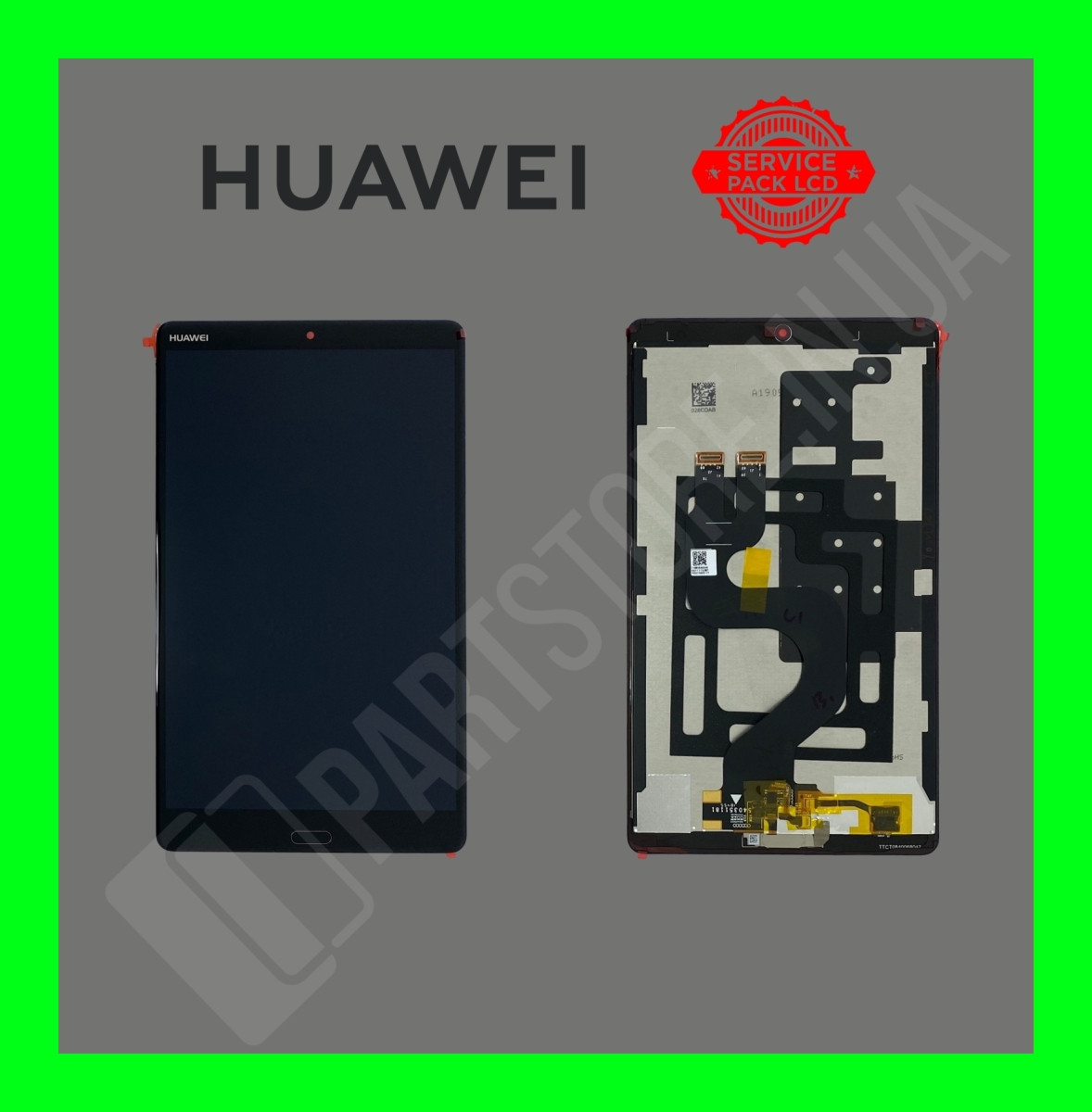 Дисплей Huawei MediaPad M5 8.4 Grey (02351VKB) сервісний оригінал