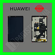 Дисплей Huawei MediaPad M5 8.4 Grey (02351VKB) сервісний оригінал
