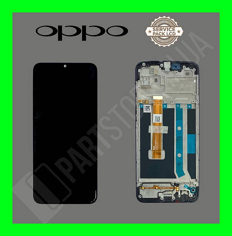 Дисплей Oppo A15/A15s Black (4907272) сервісний оригінал у зборі з рамкою, фото 2