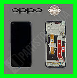 Oppo A72 5G