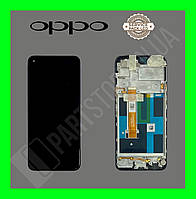 Дисплей Oppo Realme 7 Black (4904664) сервисный оригинал в сборе с рамкой